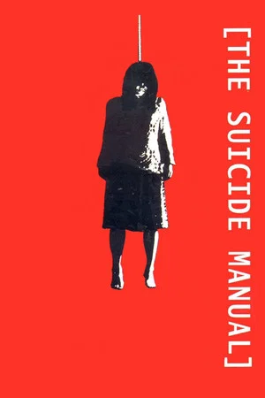 Постер: The Suicide Manual
