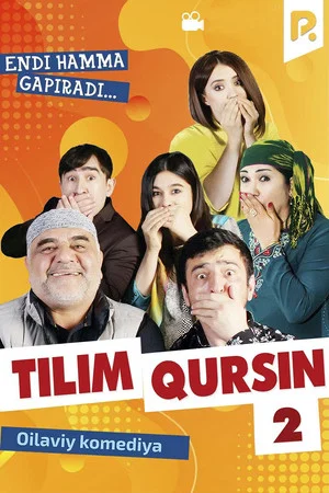 Постер: Tilim qursin 2