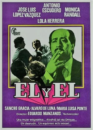 Постер: Él y él