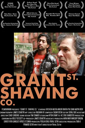 Постер: Grant St. Shaving Co.