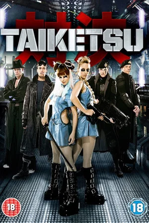 Постер: Taiketsu