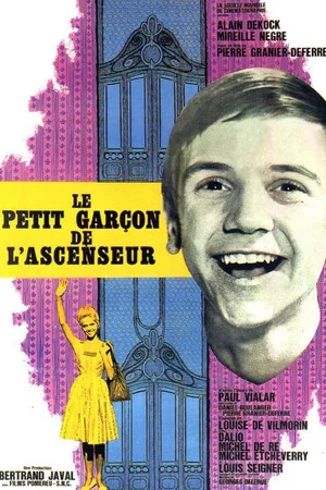 Постер: The Little Boy from the Lift