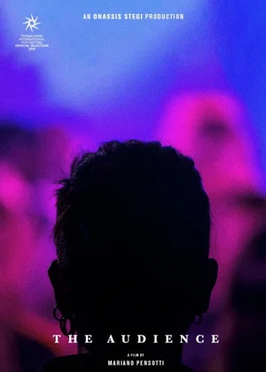 Постер: The Audience