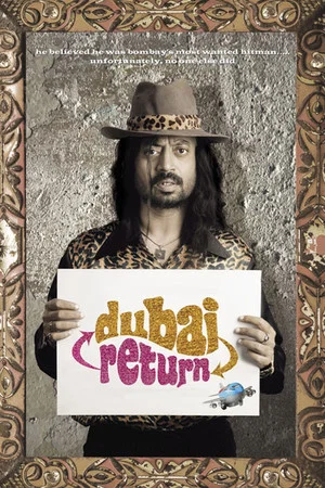 Постер: Dubai Return