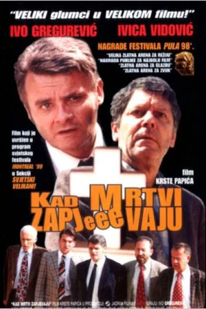 Постер: When the Dead Start Singing