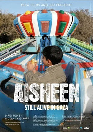 Постер: Aisheen (Still Alive in Gaza)
