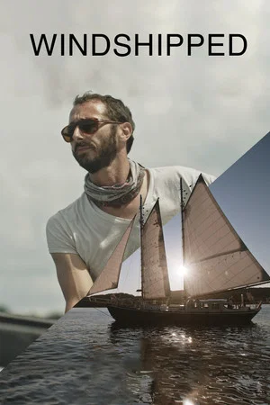 Постер: WindShipped