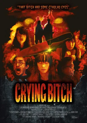 Постер: Crying Bitch