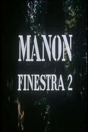 Постер: Manon: Finestra 2