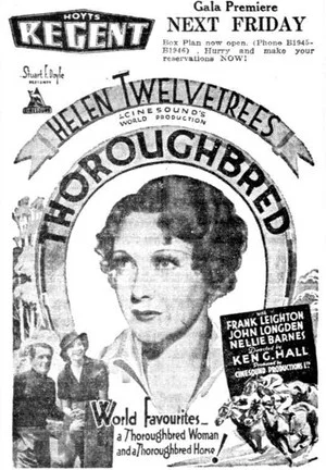 Постер: Thoroughbred