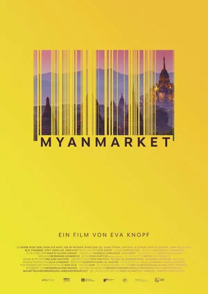 Постер: Myanmarket