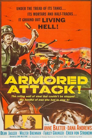 Постер: Armored Attack!