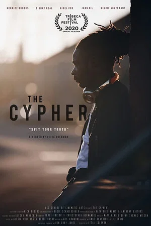 Постер: The Cypher