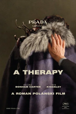 Постер: A Therapy