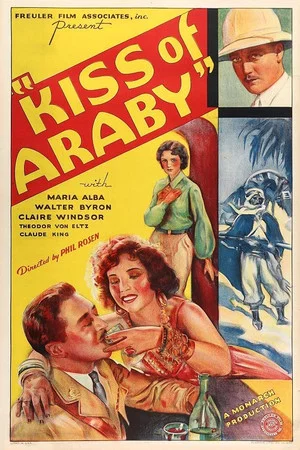 Постер: Kiss of Araby