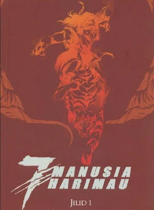 Постер: 7 Tiger Man