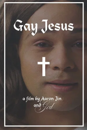 Постер: Gay Jesus