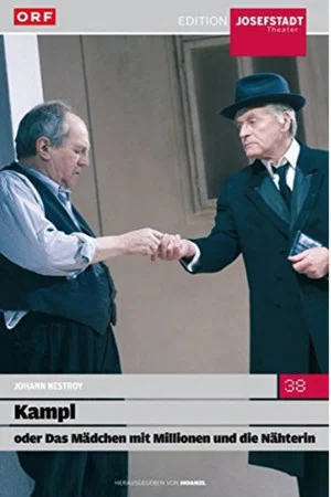 Постер: Kampl