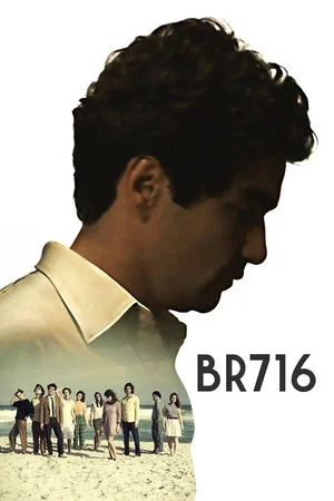 Постер: BR 716