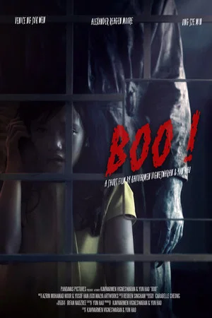 Постер: Boo!