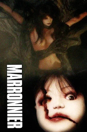 Постер: Marronnier
