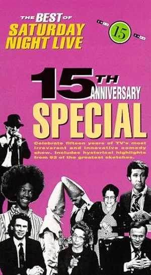 Постер: Saturday Night Live: 15th Anniversary