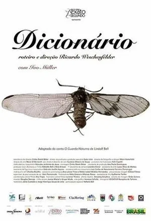Постер: Dicionário