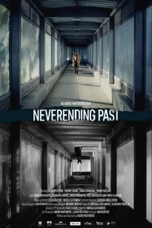 Постер: Neverending Past