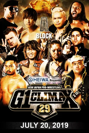 Постер: NJPW G1 Climax 29: Day 7