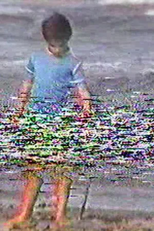 Постер: THESE DAYS ARE LONG
