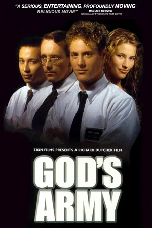Постер: God's Army