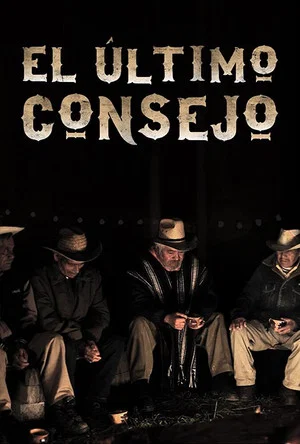 Постер: El Último Consejo