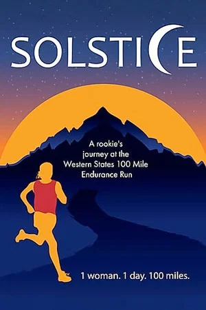 Постер: Solstice