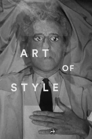 Постер: Art of Style: Jean Cocteau