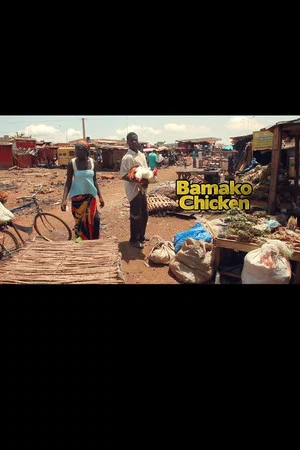 Постер: Bamako Chicken