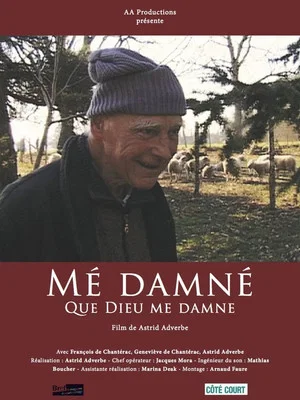 Постер: Mé damné - Que Dieu me damne