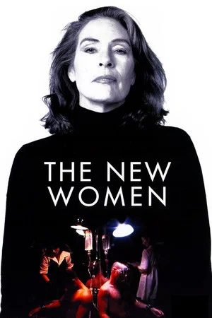 Постер: The New Women