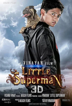Постер: Little Superman