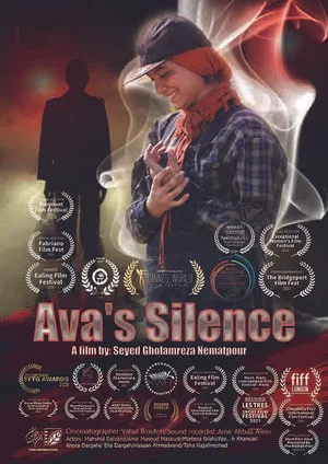 Постер: Ava's Silence