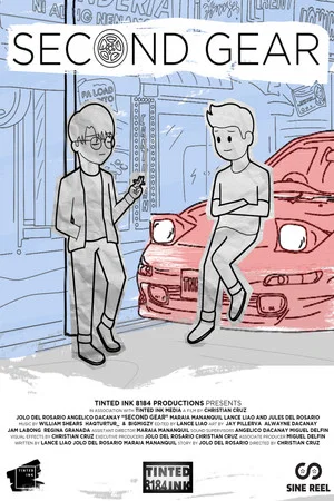 Постер: Second Gear
