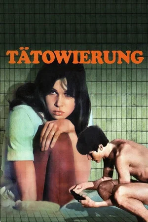 Постер: Tattoo