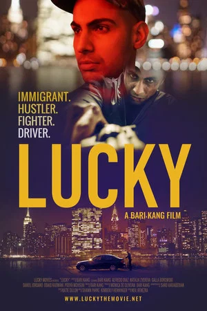 Постер: Lucky