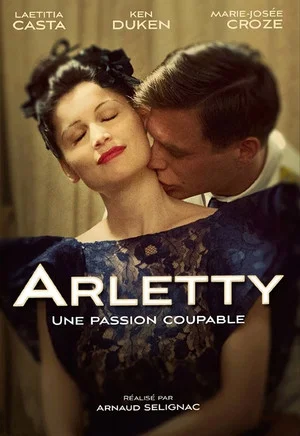Постер: Arletty: A Guilty Passion