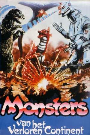 Постер: Monsters of the Lost Continent