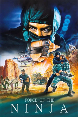 Постер: Force of the Ninja