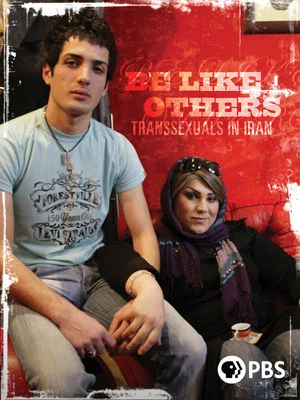 Постер: Be Like Others