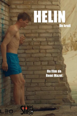 Постер: Helin