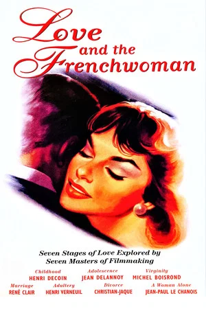 Постер: Love and the Frenchwoman