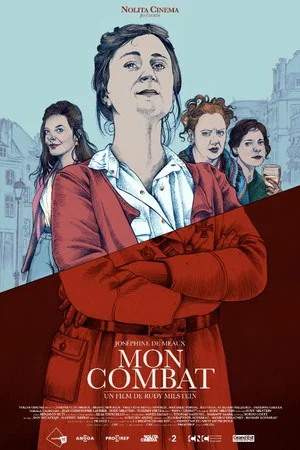 Постер: Mon combat