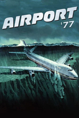 Постер: Аэропорт 77